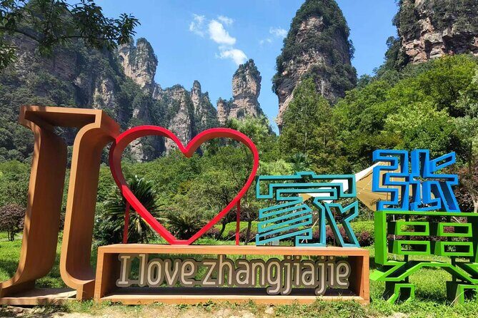 Zhangjiajie National Forest Park(Avatar) & Yellow Dragon Cave Private Day Tour - Authenticity and Extra Tips