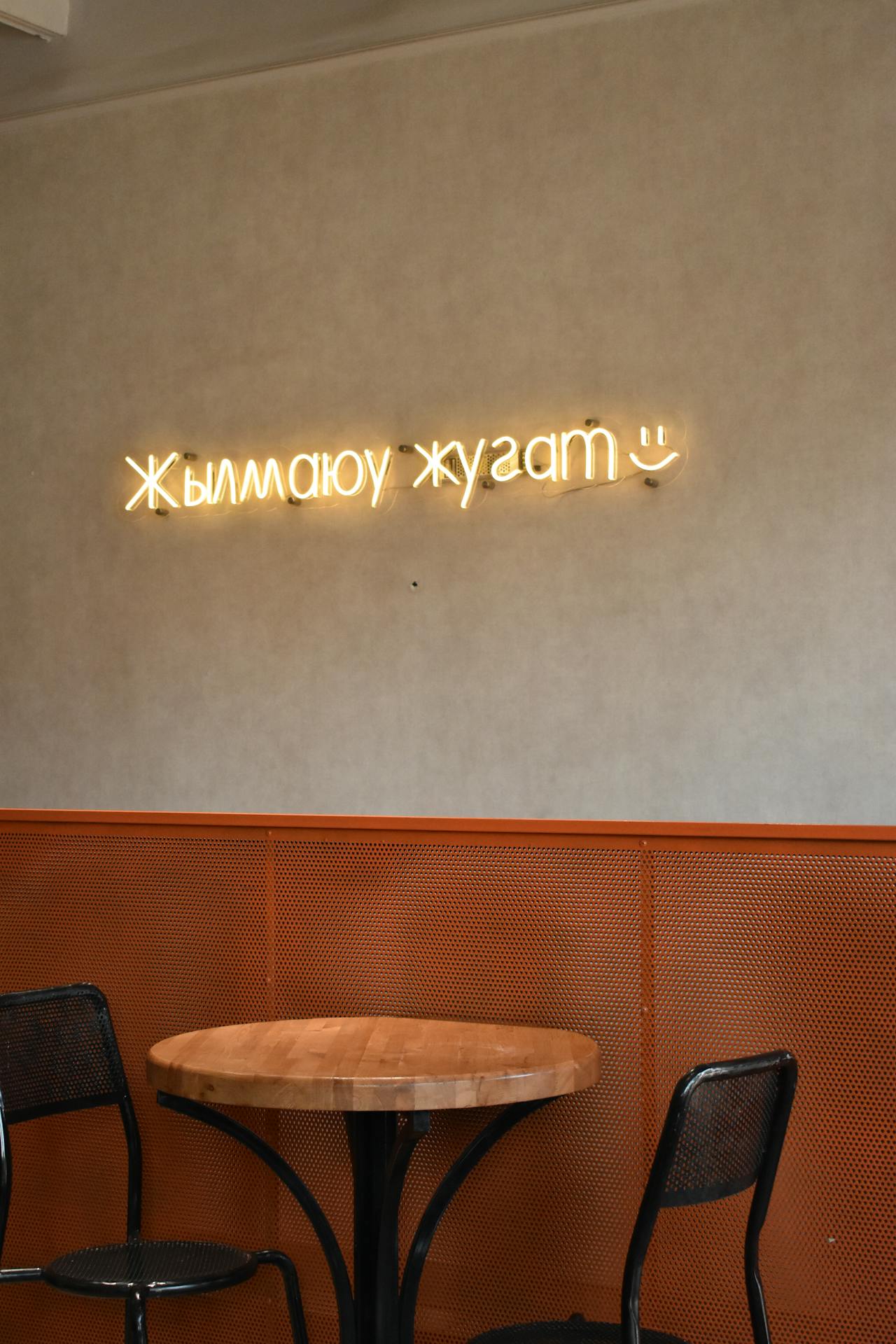 Artistic view of St Stephens Basilica interior with light and architectural details