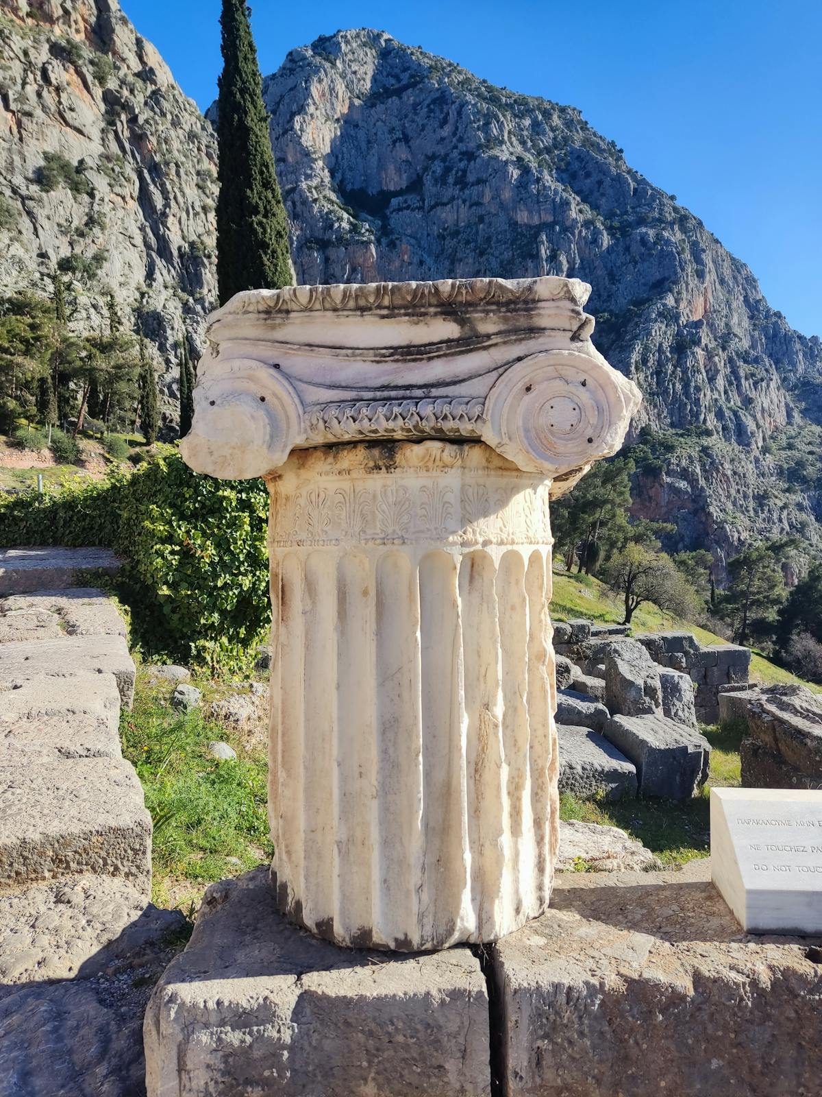 Marble column from the Temple of Apollo in Delphi