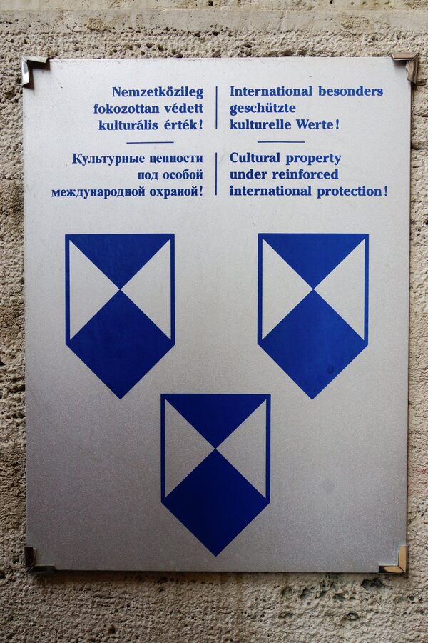 Close-up of the main altar inside St Stephens Basilica Budapest with gold and marble detail